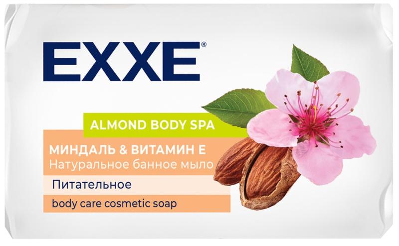 EXXE мыло