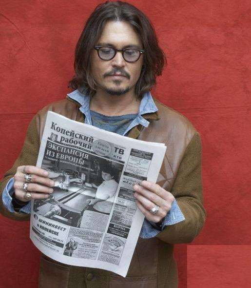 Голливудские актёры читают газету Копейский рабочий